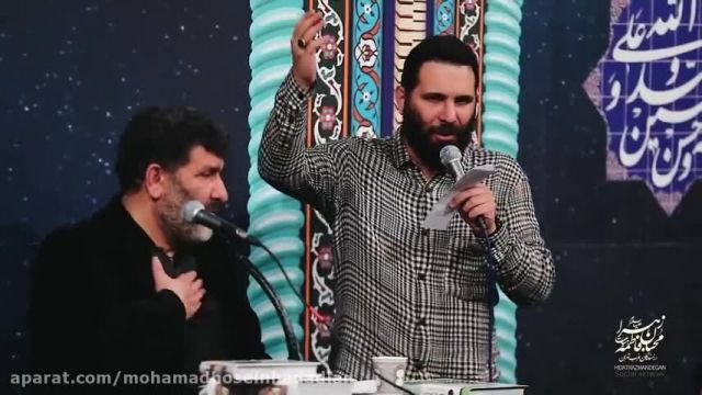 دانلود مداحی ماه رمضان 1401 با نوای محمد حسین حدادیان || یاعلی و یاعظیم