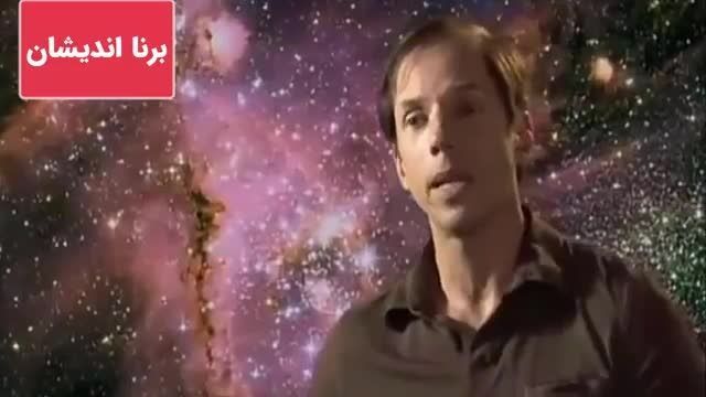 ویدیو کامل در رابطه با آشنایی با نظریه انفجار بزرگ و اتفاقاتش