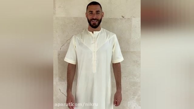 کلیپ دیدنی تبریک عید سعید فطر توسط کریم بنزما