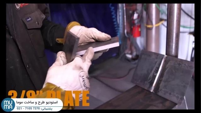 آموزش اجرای جوش اسکلت فلزی (welding)