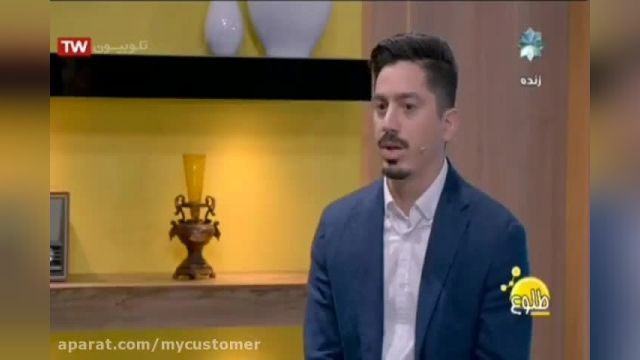 مشاور دیجیتال مارکتینگ 1-مای کاستومر