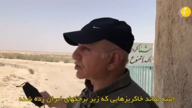 فیلم اعتراضی پرویز پرستویی نسبت به بحران بی آبی در روستای مرزی با افغانستان