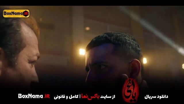 سریال یاغی قسمت 6 (سریال یاغی قسمت 10 ویدائو نماشا) فیلم یاغی ایرانی جاوید