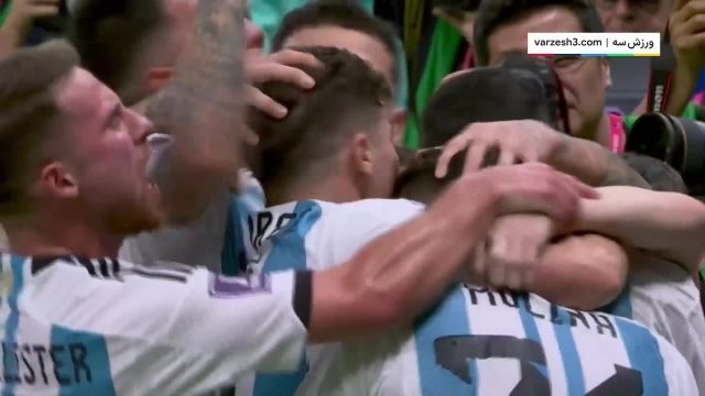 سوپرگل مسی، گل اول آرژانتین به مکزیک 