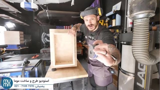 آموزش ساخت لوازم چوبی و بتنی - وسایل دکوراتیو