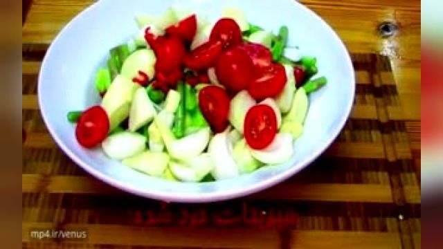 آموزش فوق العاده ته چین سبزیجات کبابی
