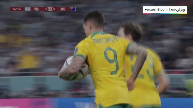 گل اول استرالیا به آرژانتین (گل به خودی فرناندز)
