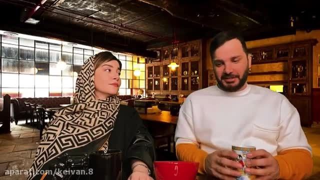 دانلود ویدیو های جذاب و فان ایرانی قسمت 16