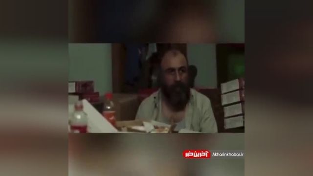 ویدیو رضا عطاران به مناسبت روز جهانی ریش | بخشی از فیلم استراحت مطلق 