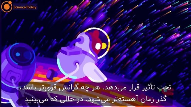 درباره سیاه‌چاله‌ها چه میدانید، راهنمای سیاهچاله ها !