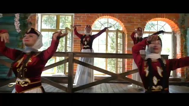 آموزش رقص آذری بصورت آنلاین و حضوری