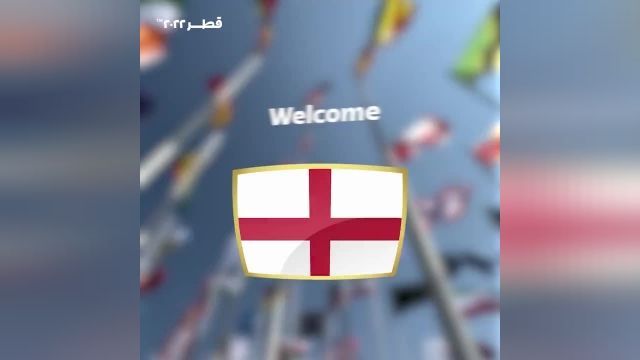 خوش‌آمدگویی فیفا به زبان فارسی برای جام جهانی قطر | ویدیو 