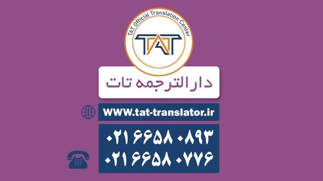 ویدیو 22