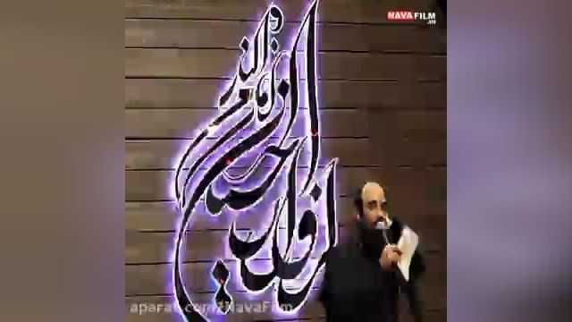 مداحی بسیار زیبا شب هفتم محرم با صدای حاج عبدالرضا هلالی !