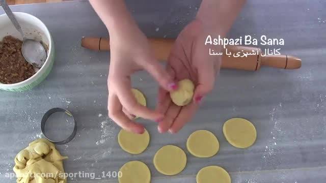 دستور پخت شیرینی فوق العاده خوشمزه قطاب اصیل ایرانی