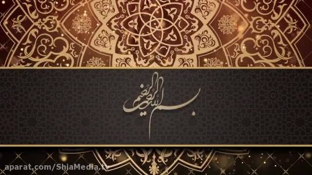 دعاهای روزانه ماه مبارک رمضان - روز 2