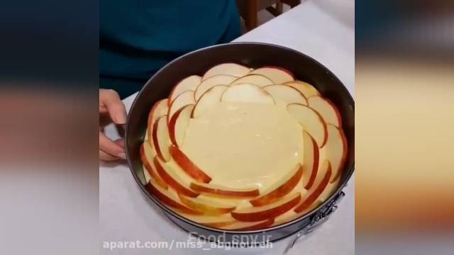 روش پخت کیک سیب با طعم فوق العاده 