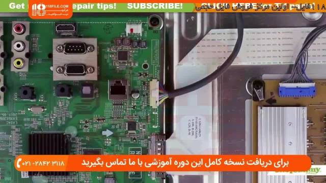 شناسایی و عیب یابی بخش ورودی و خروجی RGB تلویزیون 