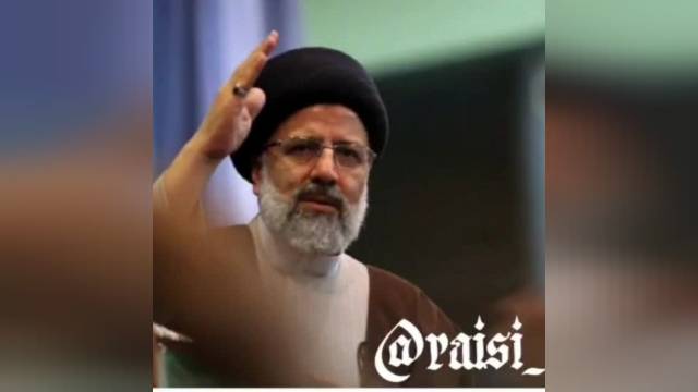 انتخابات ریاست جمهوری اسلامی ایران 1400