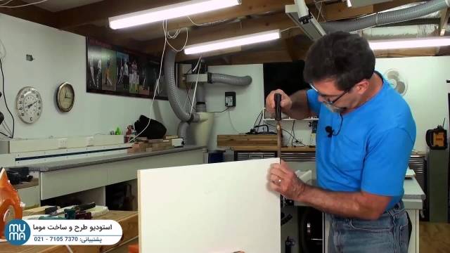 آموزش پیشرفته ساخت کابینت ام دی اف - نجاری
