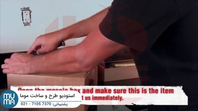 آموزش کامل نصب کاغذ دیواری - تزئینات داخلی