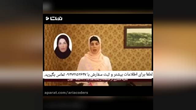 آیا با وجود لکه های پوستی رو صورتتون اذیت می شوید؟؟ راهکار درمانی چیست ؟