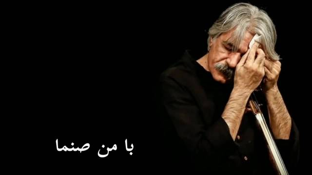 کیهان کلهر | سه شاهکار از جادوگر موسیقی ایران