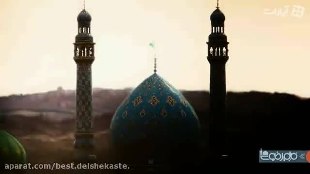 مداحی شهادت امام حسن عسکری (ع) || با نوای حاج میثم مطیعی