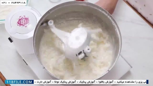 آموزش شیرینی پزی -آموزش شیرینی-طرز تهیه تارت شکلاتی میوه ای