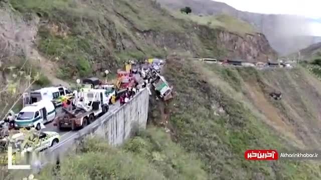 20 کشته بر واژگونی اتوبوس | کلمبیا 