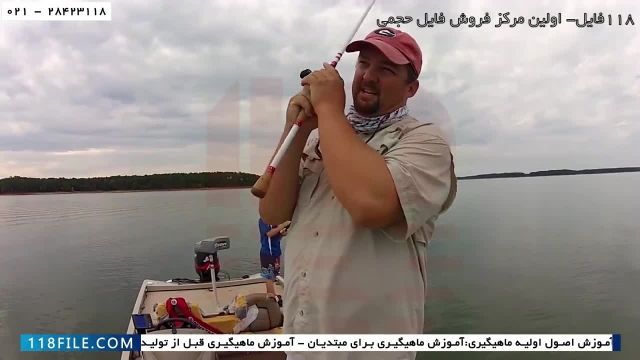 آموزش ماهیگیری - آموزش گرفتن ماهی با دست -( مشکلات ماهیگیری که باید بدانید )