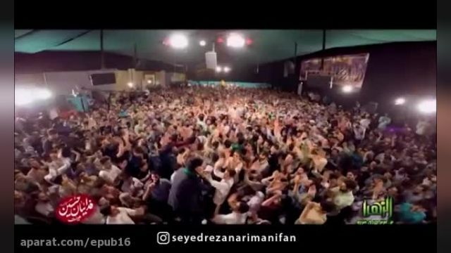 جشن مولودی خوانی میلاد امام حسن مجتبی (ع)