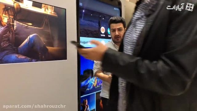 گزارشی از گوشی Sony Xperia XZ3 در نمایشگاه IFA2018