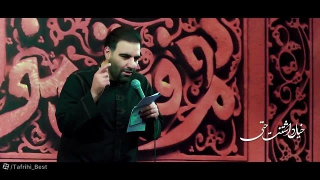 نماهنگ اربعین 1401 || کلیپ اربعین || مداحی امیر کرمانشاهی