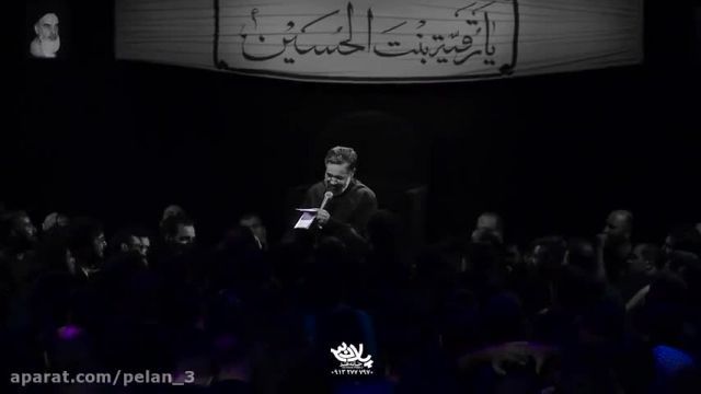 روضه حضرت رقیه || روضه شب سوم محرم || محمود کریمی 