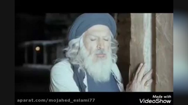 نماهنگ عید مباهله 1401 || کلیپ روز مباهله 1401