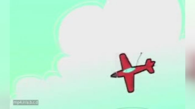 دانلود برنامه کودک مستر بین - انتقام هواپیما اسباب بازی