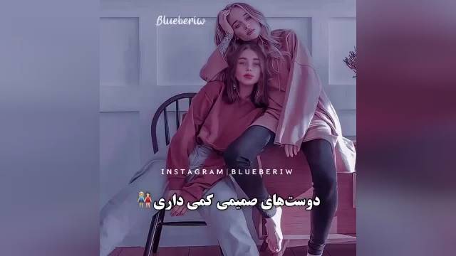 تو یه فرد درونگرایی اگه...