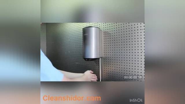 دستگاه خشک کننده دست