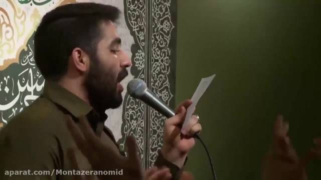 مولودی ولادت امام حسن مجتبی علیه السلام با نوای کربلایی حسین طاهری