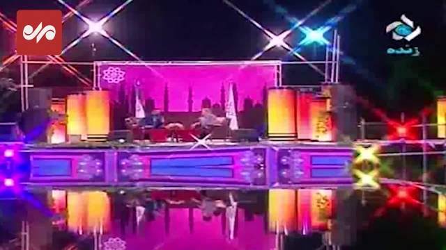 اجرای زنده قطعه "آمدم‌ ای شاه پناهم بده" در برنامه زنده تلویزیونی 