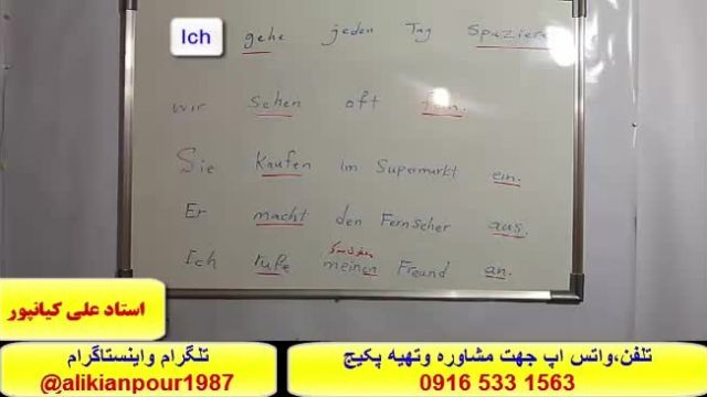 کاملترين پکيج آموزشي زبان آلمانی -آموزش مکالمه آلمانی  ../