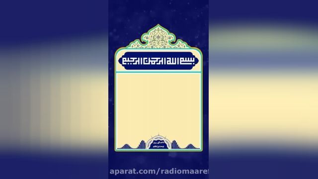  دعای روز 25 ماه رمضان