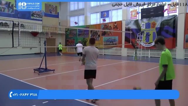 آموزش والیبال کودکان - آموزش ضربه زدن و عبور توپ و حمله کردن به کمک تجهیزات