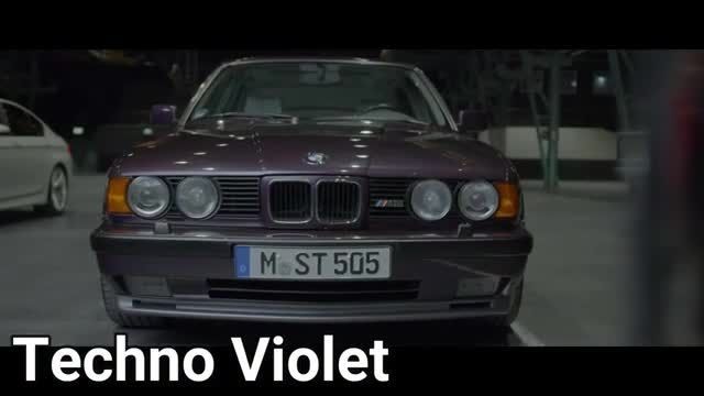 نگاهی جدید به گنجینه BMW ، ماشین بازا ببینن !