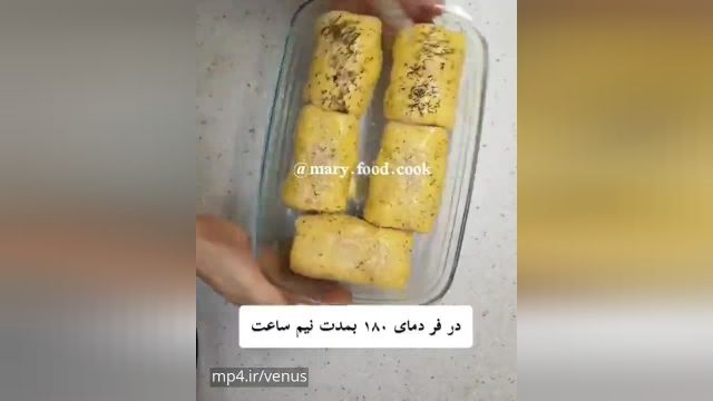 دستور تهیه ساده  لقمه مرغ پنیری با خمیر