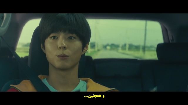 دانلود فیلم کره ای سوبوک Seobok 2021 با زیرنویس فارسی چسبیده