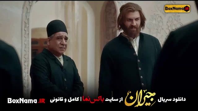 دانلود سریال جیران قسمت 31 و 32  جیران حسن فتحی (تماشای جیران قسمت سی و دوم)