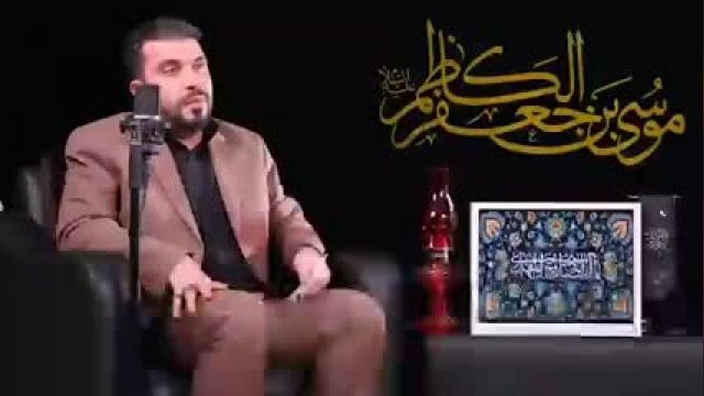 دارالشفاء - توسل به حضرت موسی بن جعفر-شب سوم - حاج علی پاکدامن