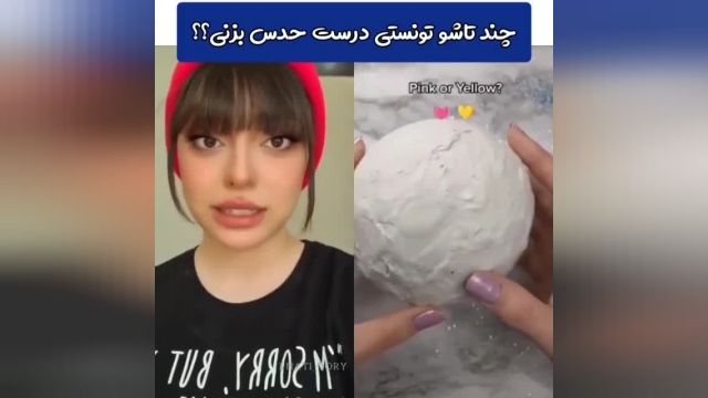 چطور کپشن جذاب داشته باشیم..